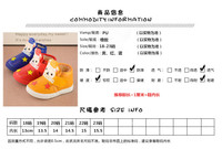 uploads/erp/collection/images/Children Shoes/0576xtp/XU0290056/img_b/img_b_XU0290056_2_BuSkrWkIN3cvl6qa89V7fstMgbQ5qxyO